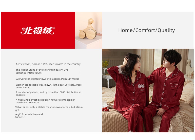 female Ice silk Benmingnian newly-married marry lovers pajamas