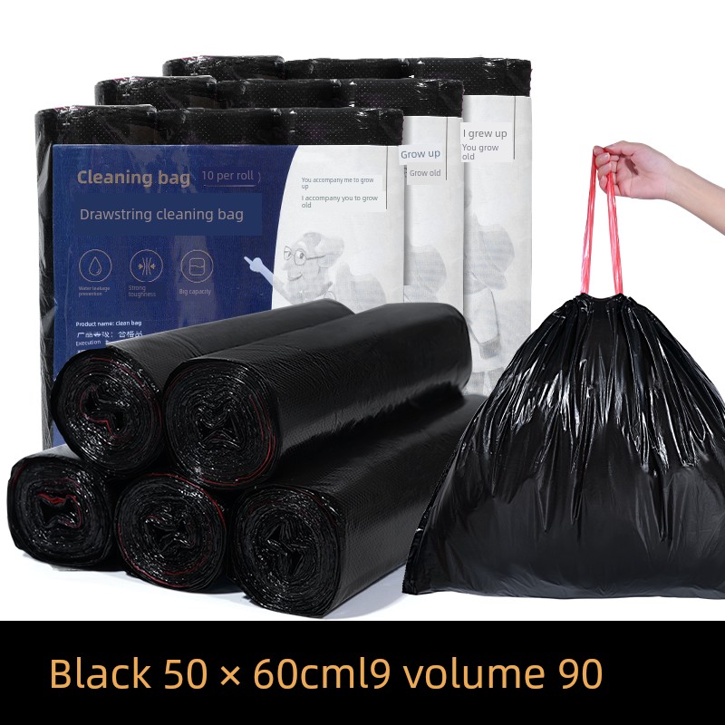 Extra Large Thickened Elderly Toilet Clean Bag Movable Elderly Maternity Toilet Indoor Special Garbage Bag — 1
