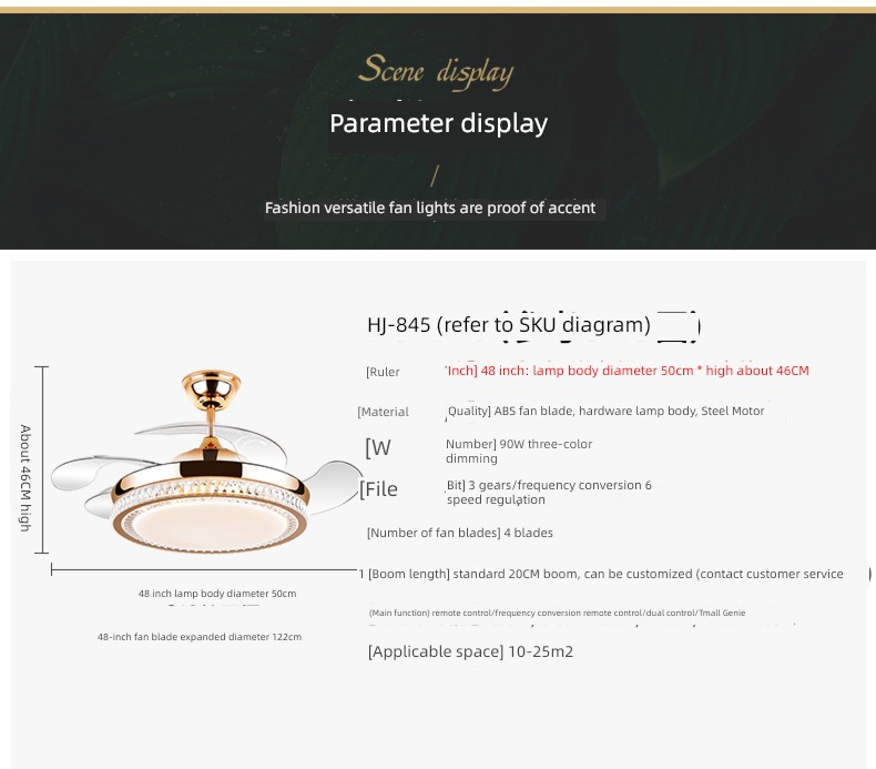 Dong Chaohuang a living room restaurant frequency conversion invisible Fan lamp
