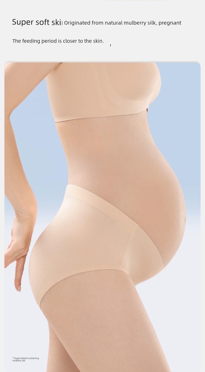 Qianxi New Anti-Gravity Seamless Fall and Winter Pregnant Women's Underpants — 13