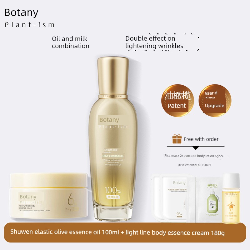 Pregnancy Oil — 6