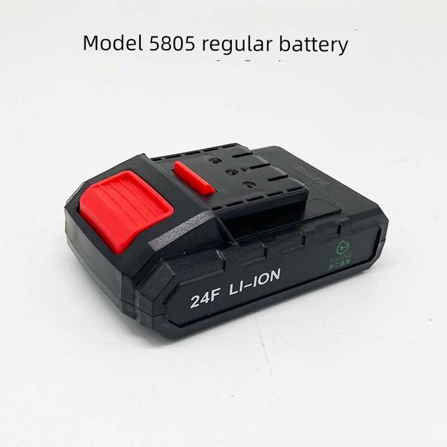 Hulk 24F Ueshimakawa Saseburg Sunli Electric Drill Lithium Battery Charger 8720 Battery 5805