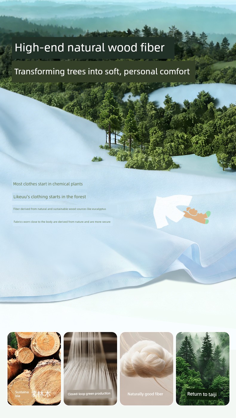 [Recommended by Zhu Dan] Likeuu Kidsren's Pajamas, Boys' and Girls' Home Clothes, 2026 New Family Modal Nightgown — 8