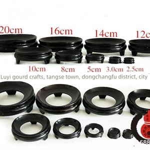 Imitation Solid Wood Craft Gourd Base, Base for Decorative Walnuts, Base for Egg Carvings, Various Plastic Bases for Orn