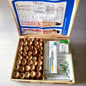 Unpainted Black Bamboo Cans Set Box Cupping Glass Boiled Cans Set Box Bamboo Cans For Home Bamboo Pipe Cruet Set Box