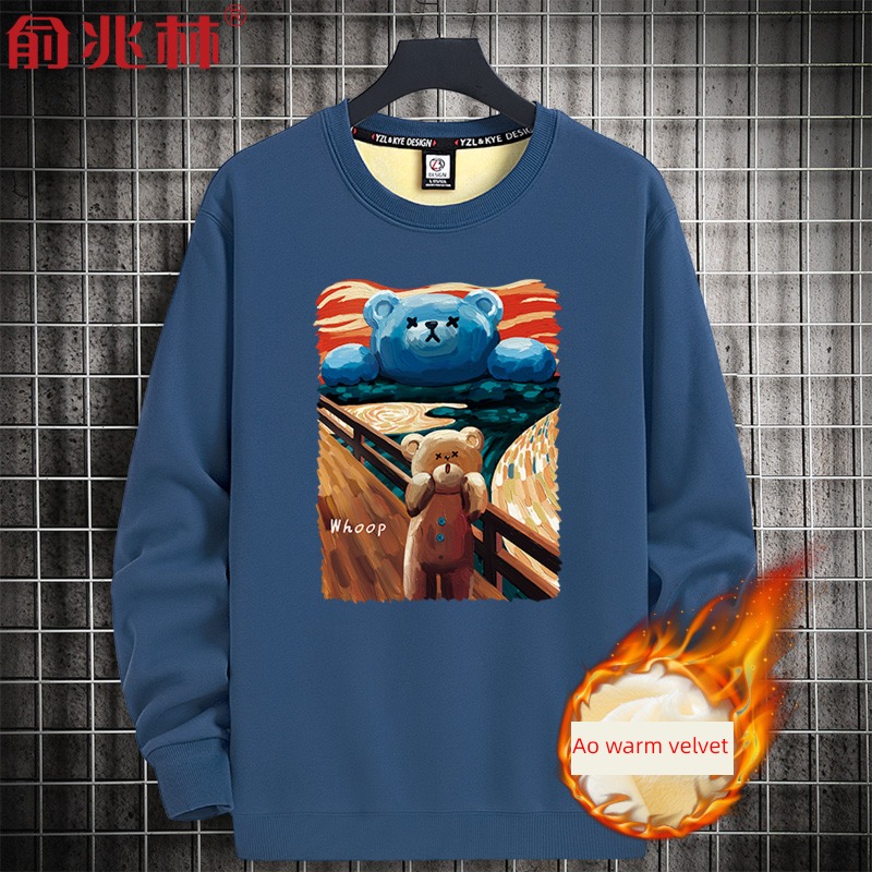 winter No cap Thick style keep warm Autumn clothes Undershirt Sweater