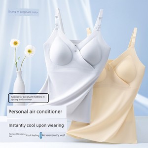 Maternity Nursing Bra Spring and Autumn Thin Style Large Size Maternity Camisole Postpartum Antibacterial Nursing Tank T