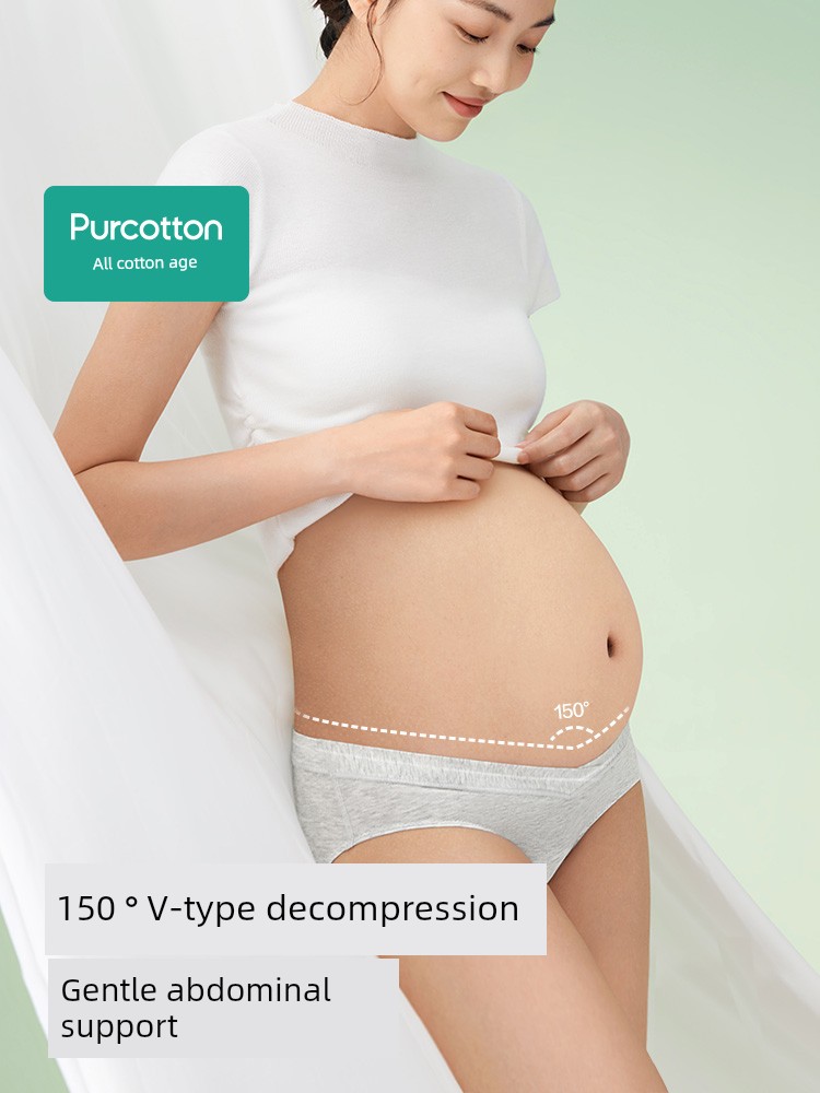 Purcotton Pregnant Women's Underpants Antibacterial High Content in Early, Middle and Late Pregnancy Cotton Crotch Confinement Special Low Waist All Year Round Plus Size