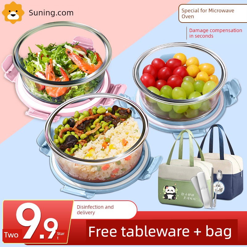 Round Lunch Box for Office Workers 2026 New Model Microwave Heating Special Glass Bowl with Lid Fresh-Keeping Lunch Box 2239