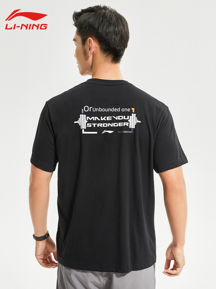 Li Ning run train quick-drying male Absorb sweat pleasantly cool Short sleeve