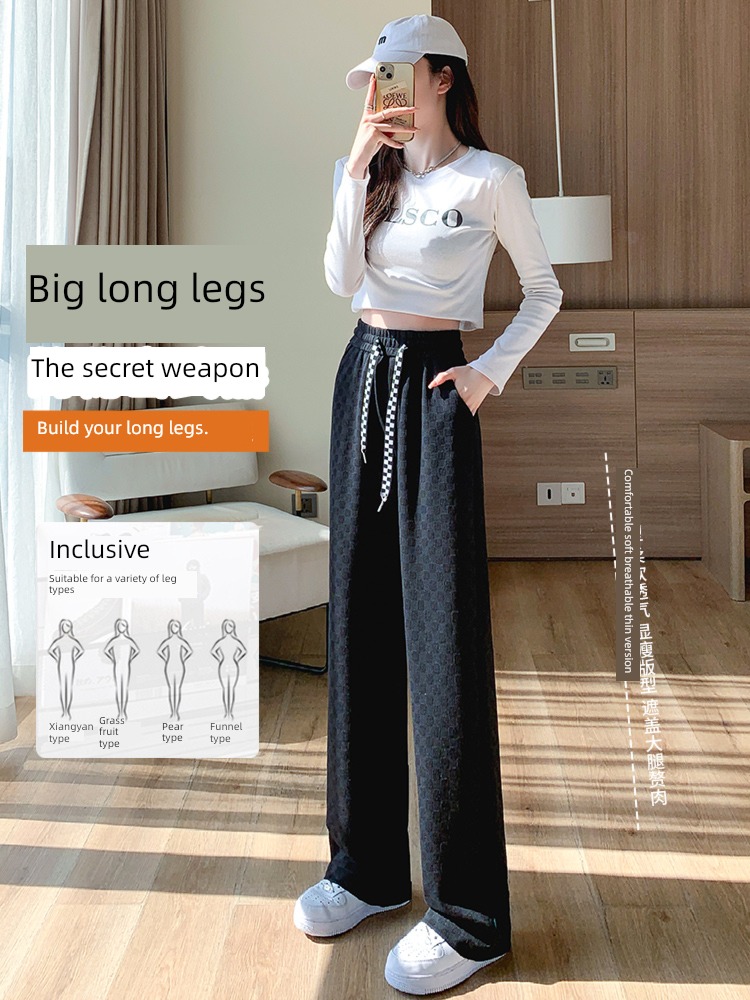 Spring, autumn and winter High waist thickening leisure time Chessboard Wide leg pants