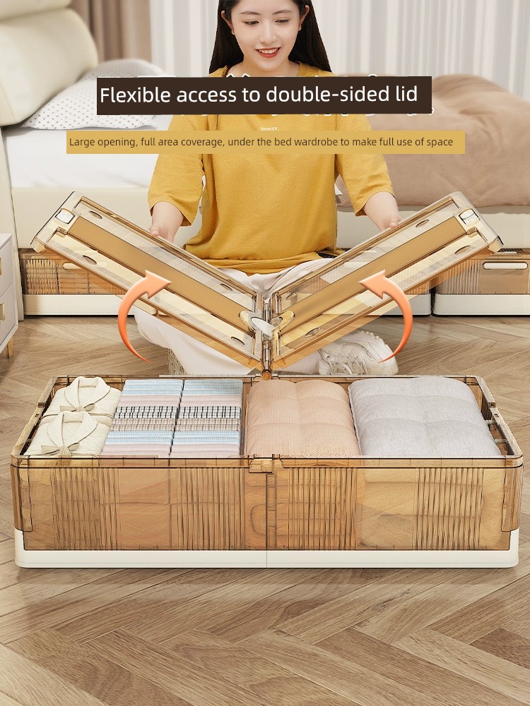 床底收納箱 北歐風格 免安裝 摺疊設計 床下收納盒 臥室 兒童房