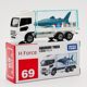 Genuine Domeka alloy car simulation aquarium transport vehicle model small car boy toy car collection car model