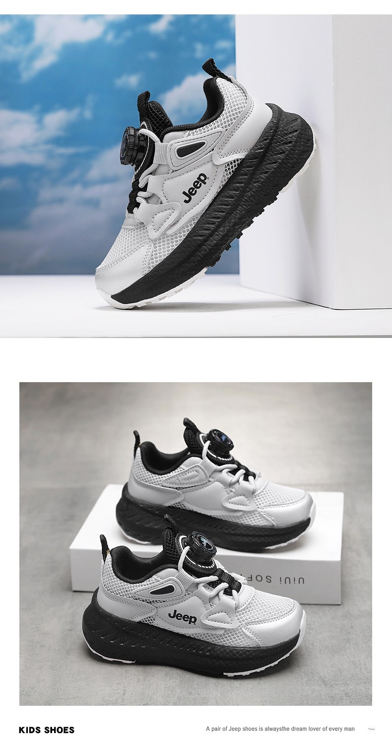 Jeep Children's Lightweight Running Dad Shoes Spring and Summer Girls' Outdoor Hiking Shoes Soft-Soled Breathable Sports Shoes Boys — 18