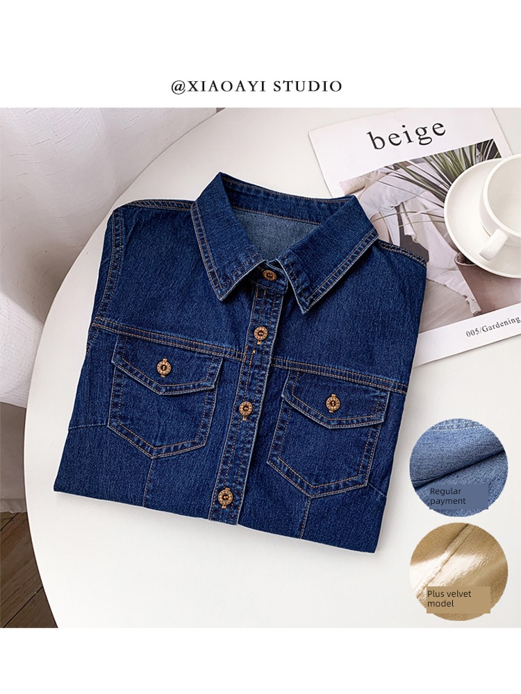 spring and autumn navy blue Long sleeve Self-cultivation Inner lap cowboy shirt