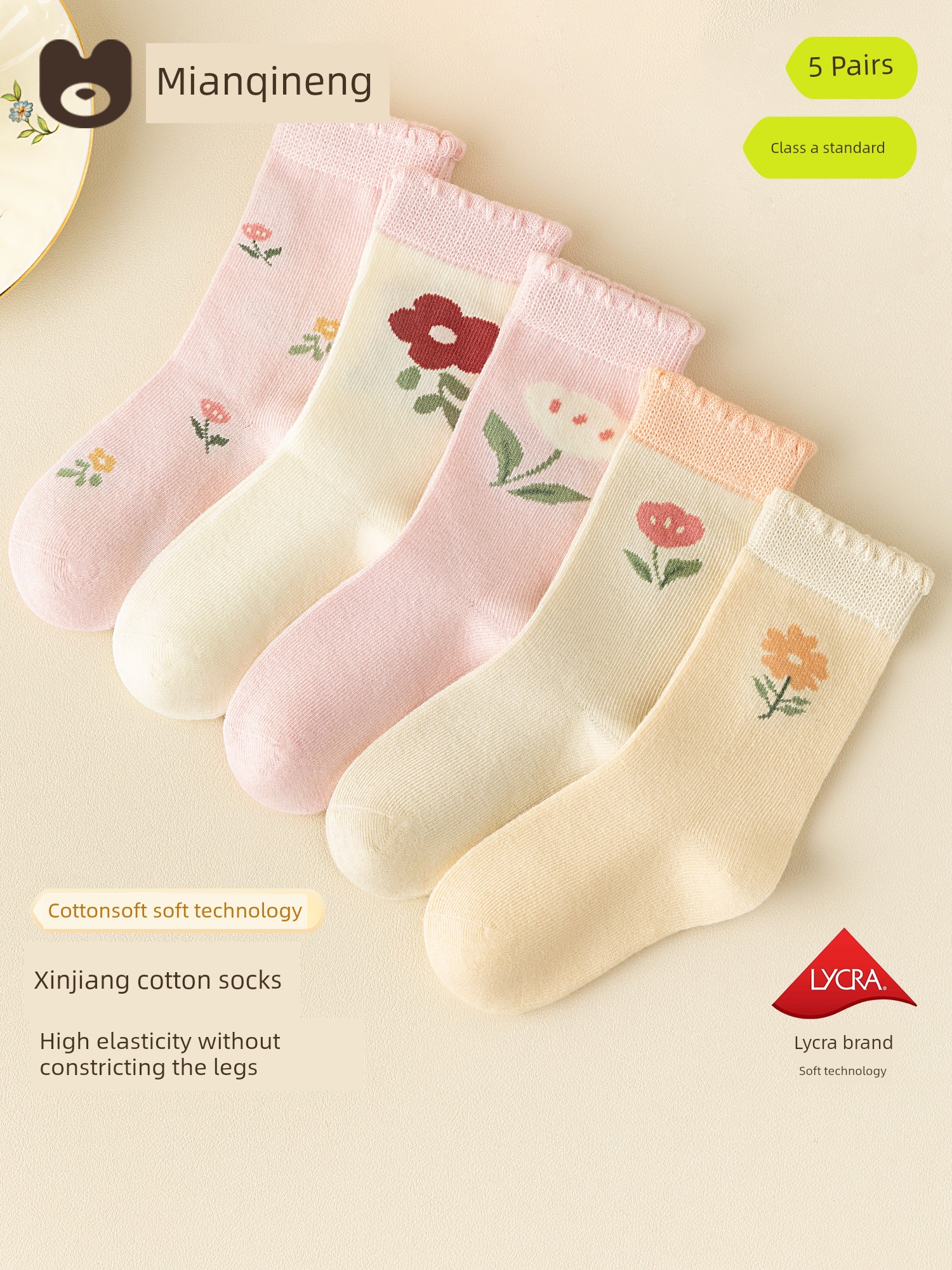 Spring and Autumn Pure Cotton Little Girl Winter Children's Socks — 2