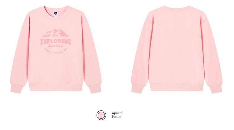 361 ° Children's Clothing for Boys and Girls, Pullover Sweatshirt, Round Neck, Autumn and Winter 2026 New Autumn Style, Fleece-Lined Long-Sleeved Sports — 44