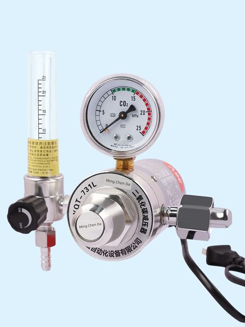 Carbon dioxide pressure reducing valve CO2 gas welding machine pressure gauge anti-fall 36V110V220V mixed gas heating meter