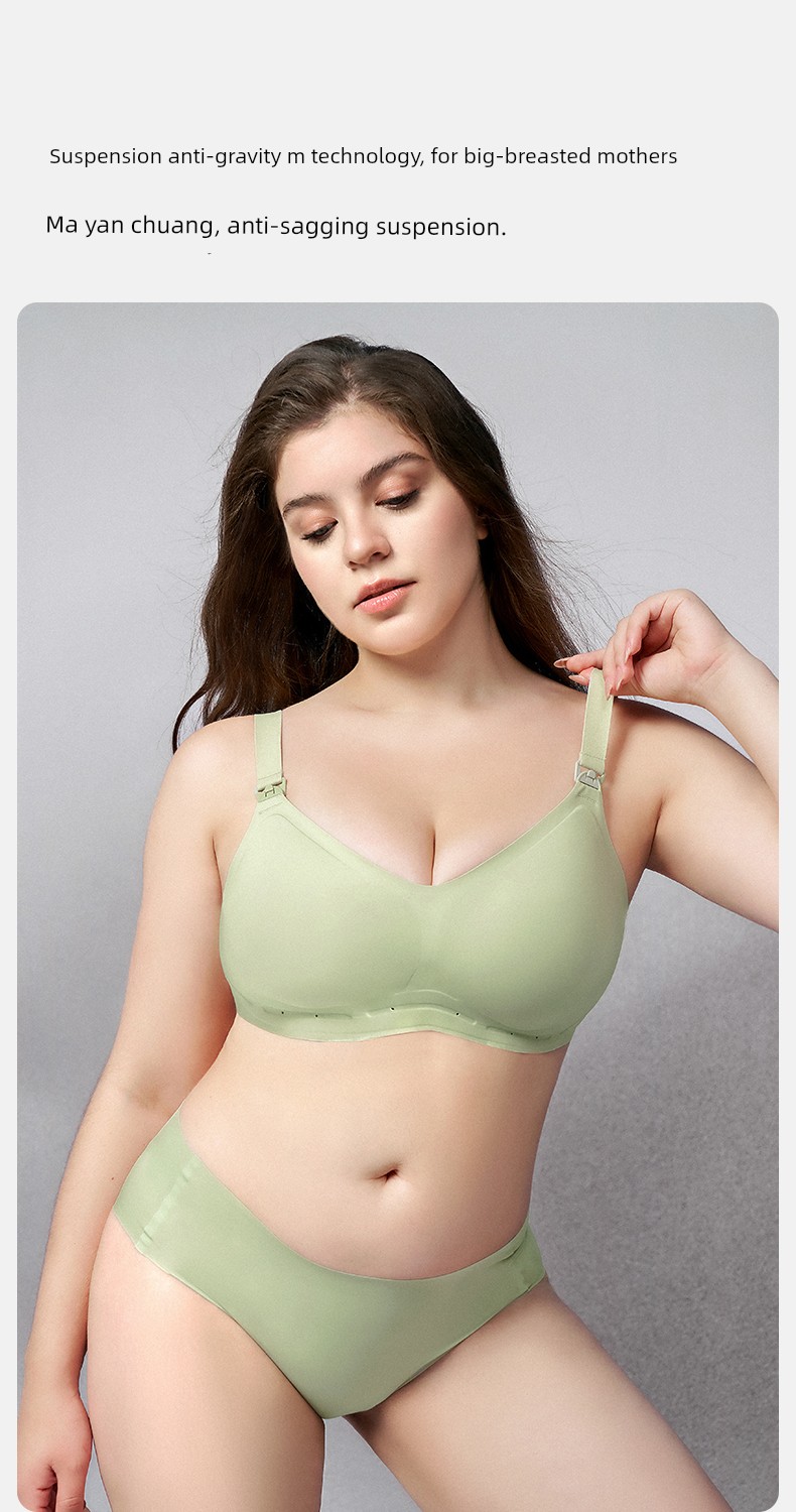 Qianxi Suspension Anti-Gravity Big Chest Special Maternity Breastfeeding Underwear Push up and Anti-Sagging Pregnancy Postpartum Max Bra — 4