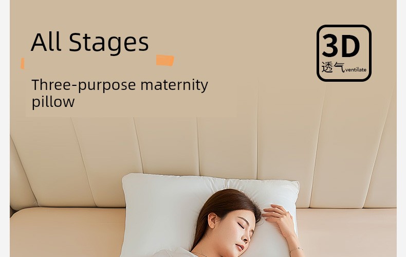 Mommytime Pregnancy Pillow Waist Support Pillow Belly Support Pregnant Women Sleeping Side Pillow Head Pillow U-Shaped Pregnant Women Supplies — 3