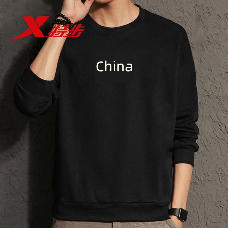 XTEP Round neck easy Long sleeve Plush male Autumn and winter Sweater