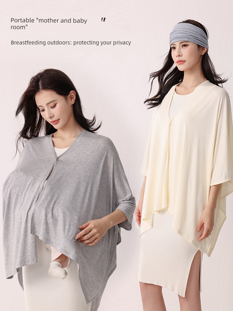 Jq Jingqi Youkesi Nursing Cover Postpartum Shawl Sun Protection Clothing for Outdoor Use Autumn Nursing Cover-Up Cloak — 3