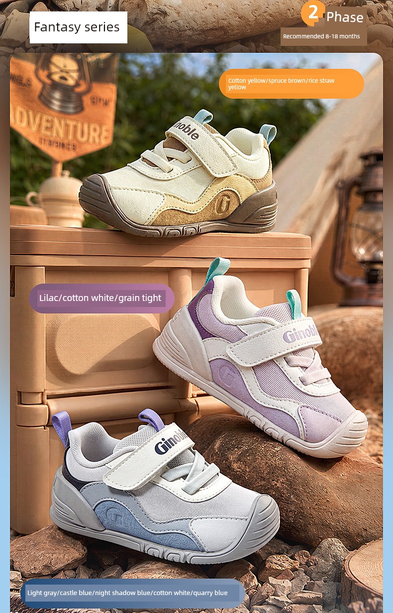 Jinopu Functional Shoes 2026 Autumn New Baby Shoes for Boys and Girls, Toddler Shoes Gb2603 — 3