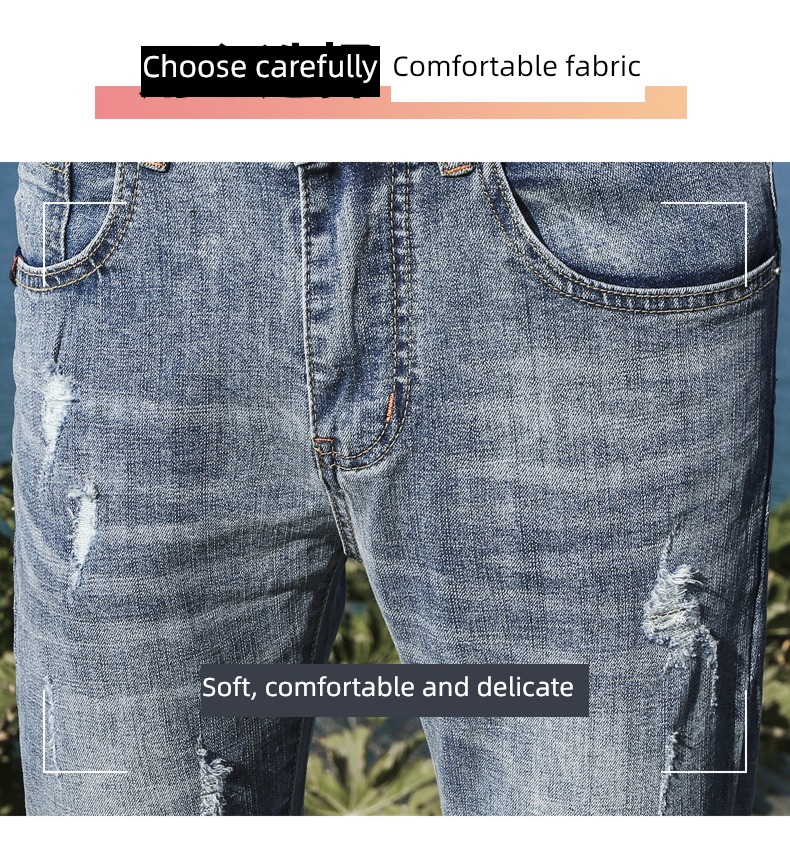 dandy hole autumn Nine points man Jeans