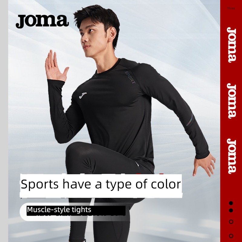 Joma autumn suede  Compression clothing man Fitness suit
