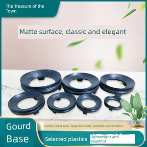 Gourd Base Round Food-Grade Plastic Stand Craft Display Stand Ornament Crystal Ball Toy Walnut Large Egg Holder