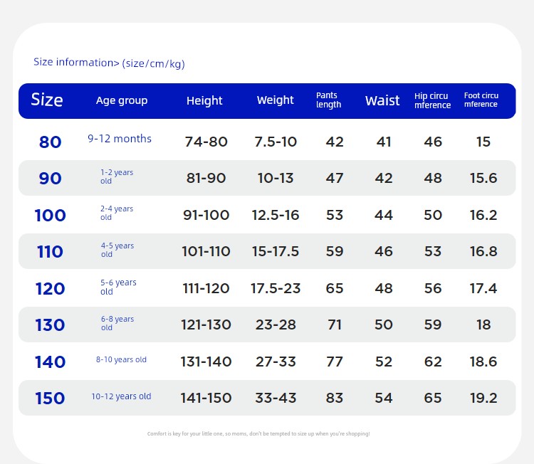Mini Balabala Short-Sleeved T-Shirts and Pants for Boys and Girls, Summer Quick-Drying Kidsren's Tops, Shorts and Leggings Collection — 103