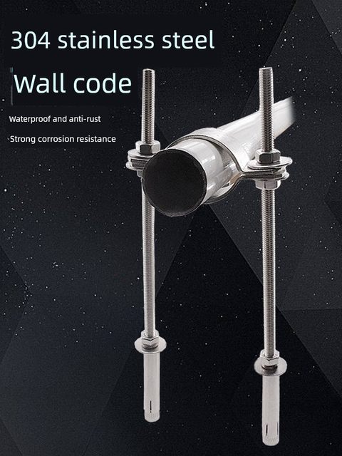304 stainless steel wall-off tube card fixing bracket water pipe card gas pipe welding pipe clamp pipe clamp pipe clamp hoop clamp clamp clamp clamp clamp clamp clamp clamp clamp clamp clamp clamp clamp clamp clamp clamp clamp clamp clamp clamp clamp