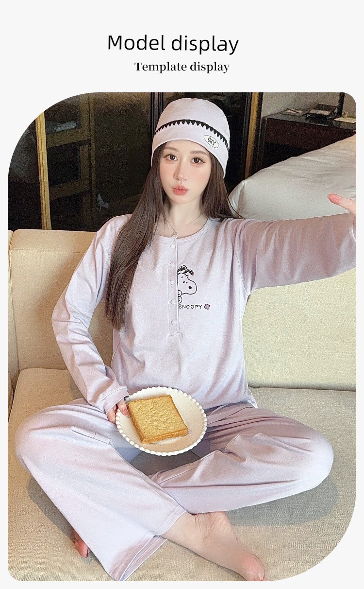 Maternity Pajamas with Hat, Pure Cotton, Sweat-Absorbent, Suitable for All Seasons, Postpartum Nursing Loungewear for Autumn and Winter — 14