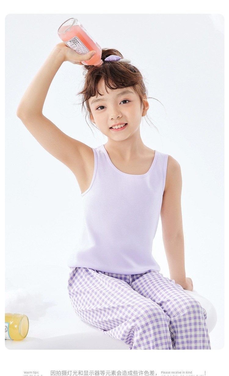 Balabala Plaid Comfortable Pure Cotton Two-Piece Set Vest — 31