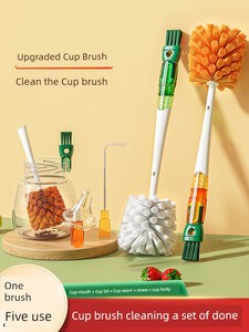 Five-in-One Multi-Function Feeder Sponge Brush Cup