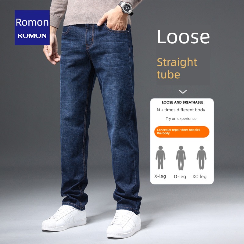 Romon autumn Young and middle-aged people business affairs trend Jeans