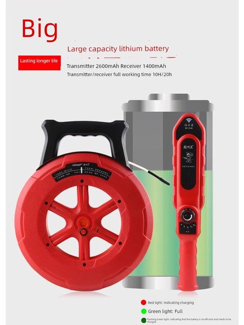 Smart rat pipeline closure instrument closure device electrical intelligent probe wall floor heating pipeline detection instrument