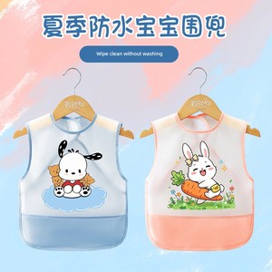 Summer Waterproof Baby Bib Children's Smock Dining Bib Infant Thin Sleeveless Anti-Dirt Apron