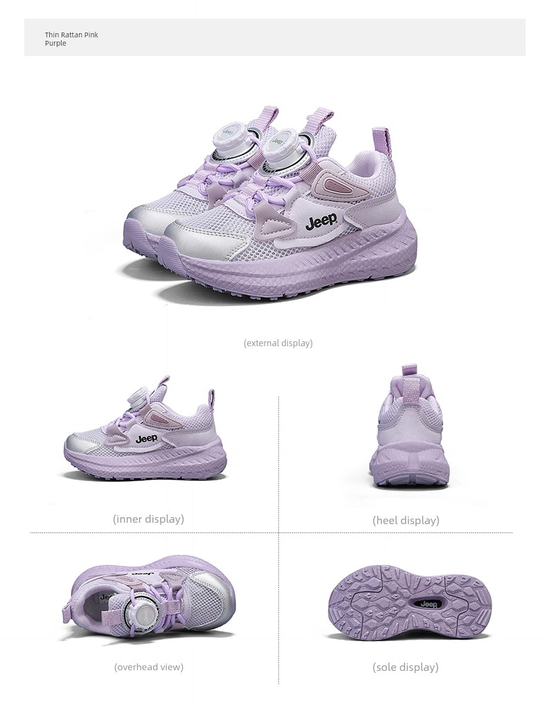 Jeep Children's Lightweight Running Dad Shoes Spring and Summer Girls' Outdoor Hiking Shoes Soft-Soled Breathable Sports Shoes Boys — 23