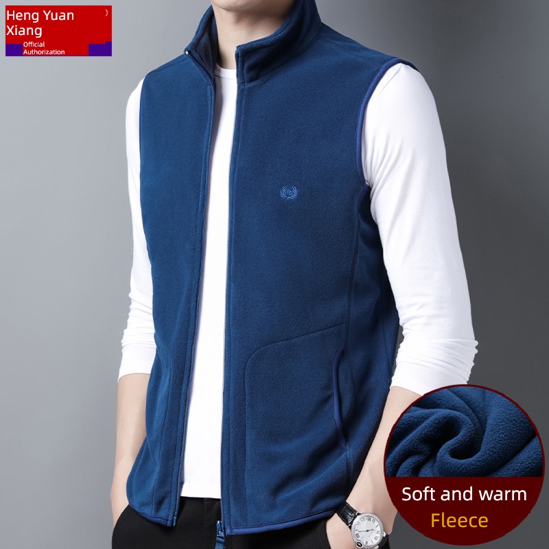 hyz  winter motion Fleece Vest vest