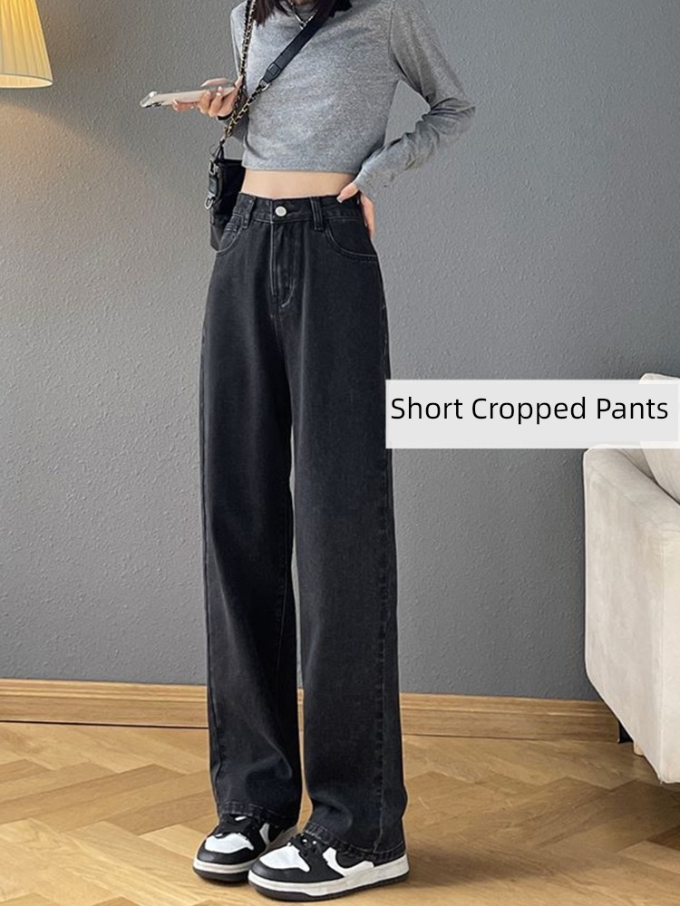 Straight cylinder Autumn and winter new pattern High waist 150cm Wear trousers