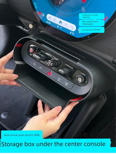 Special pure electric BMW mini storage box tram central control storage mini J01J05 button bottom storage box modification