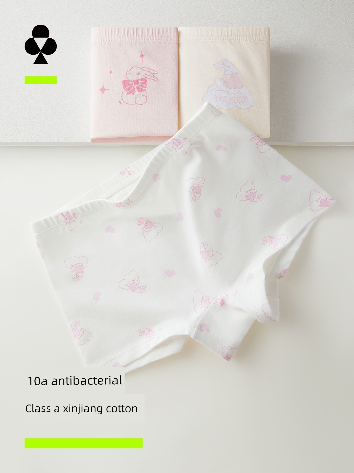 There Is a Tree Brand Girls' Underwear, Children's All-Cotton Pure Cotton Class a Little Girls' Boxer Shorts, Baby Shorts That Don'T Pinch the Buttocks