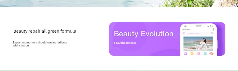 October Crystalline Quasi Pregnant Women Available Lip Balm Winter Nourishing Moisturizing Anti-Chapping Lip Balm Skin Care Products New Upgrade — 6