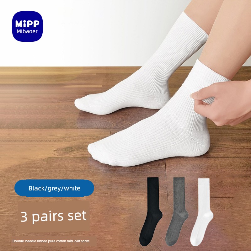 Boneless Summer Boys' Girl Mesh Breathable Thin Socks — 5