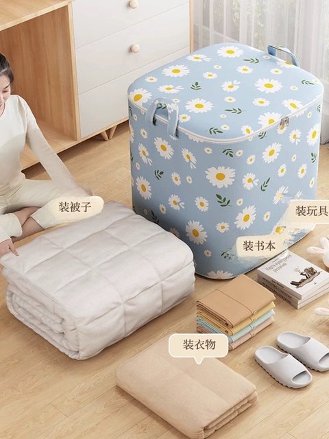 Clothes quilt storage bags Large capacity wardrobe sorting box Moving and packaging artifact Large storage basket Extra large waterproof