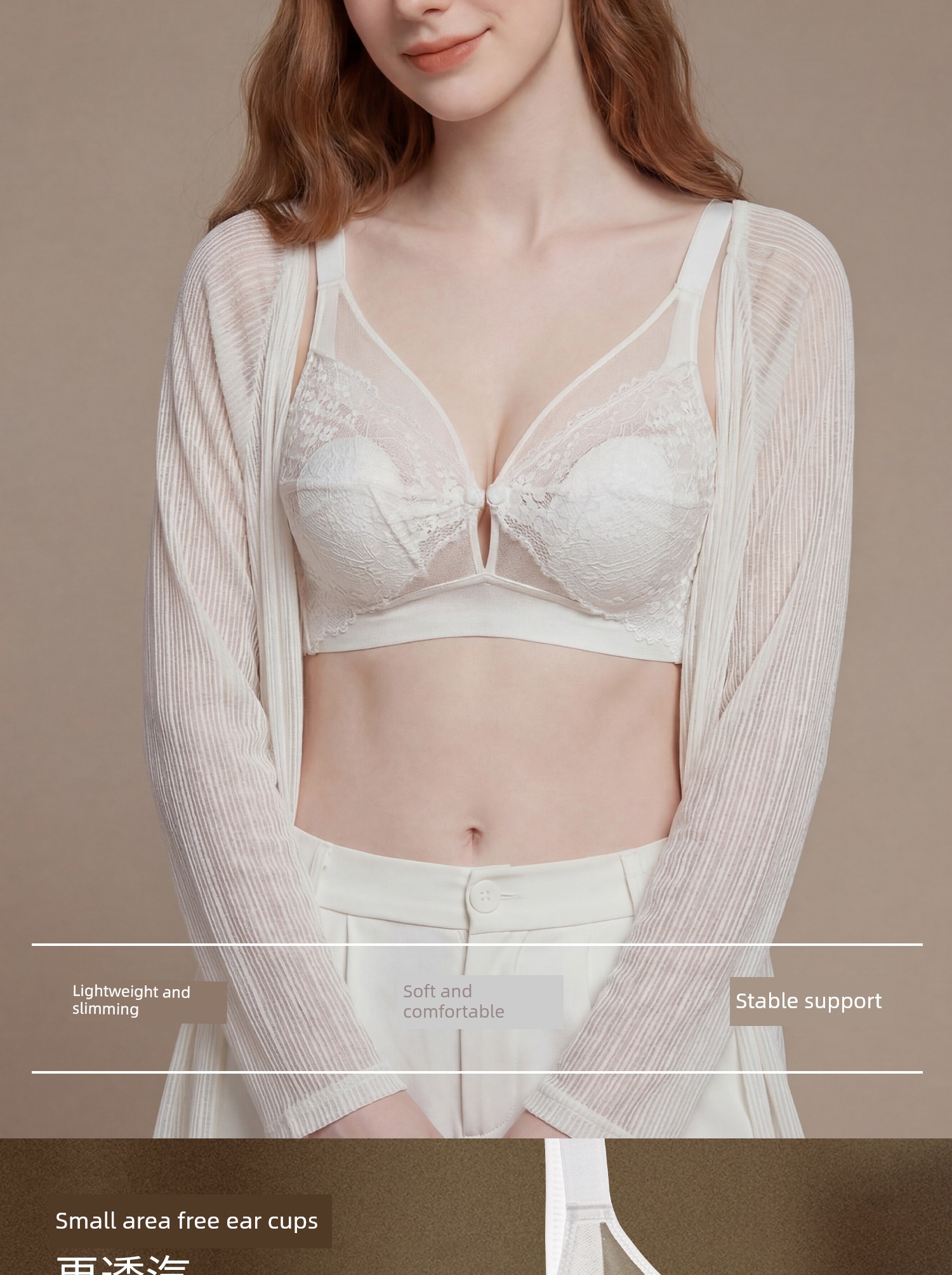 Breastfeeding Bra, Summer Thin Style, Special Anti-Sagging Front-Opening Bra for Postpartum Breastfeeding, Ultra-Thin Breathable Maternity Bra — 6
