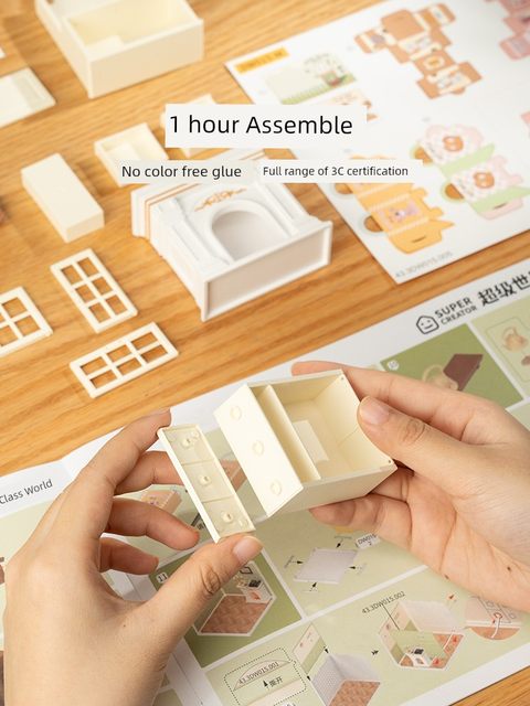 Ruozhen Ruolai Super World Bubble Bathroom Building Blocks Education Assembly Miniature Scene Model Diy Hut Gift