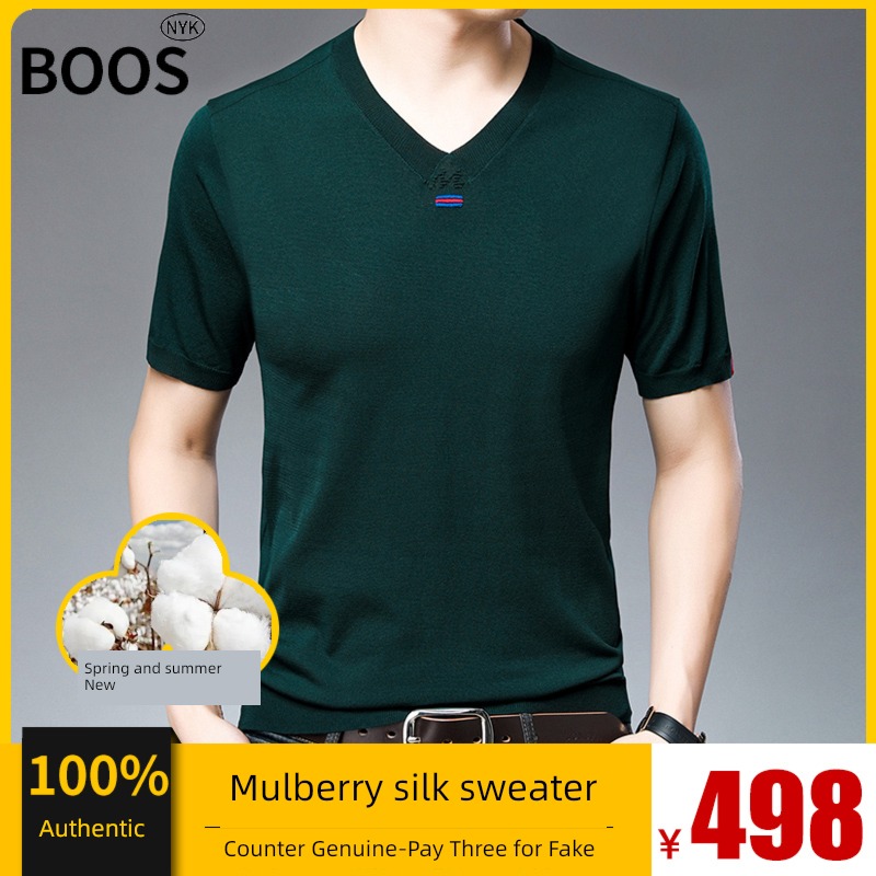 high-end Big size mulberry silk jacket leisure time Short sleeve T-shirt