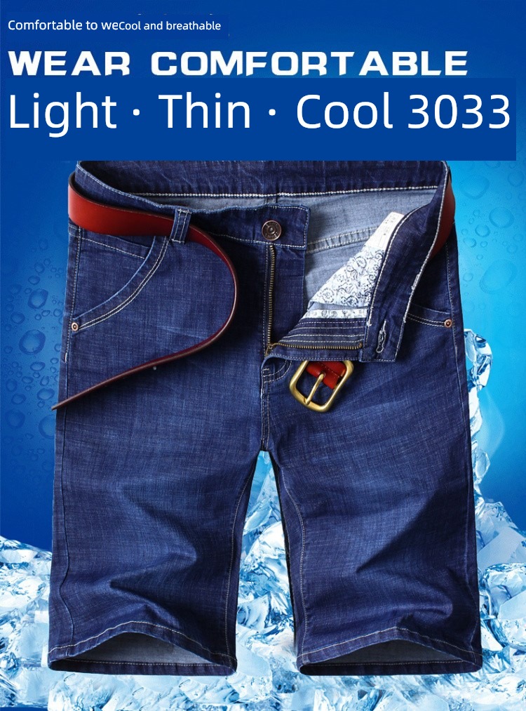 full marks summer Thin money elastic foreign trade Fattening Men's trousers